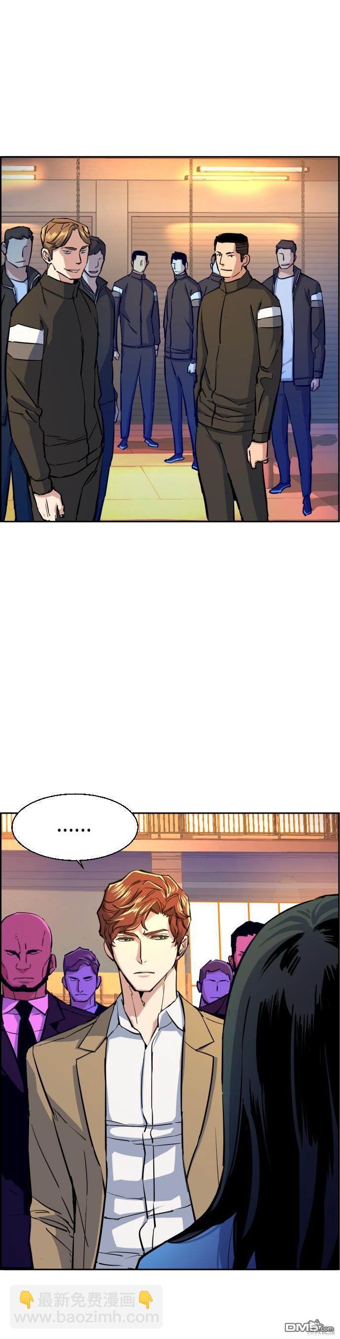 第74话4