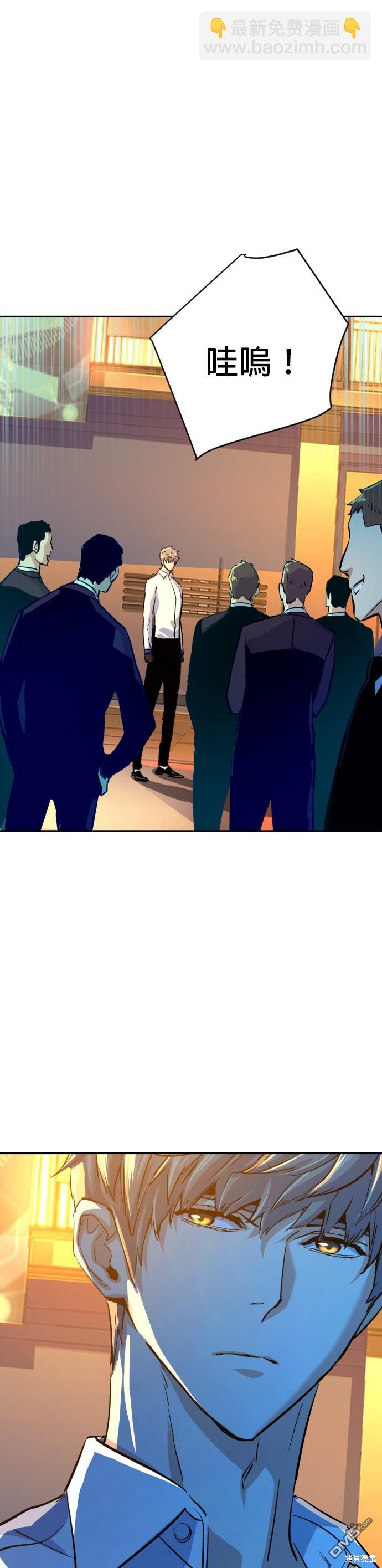 第74话48