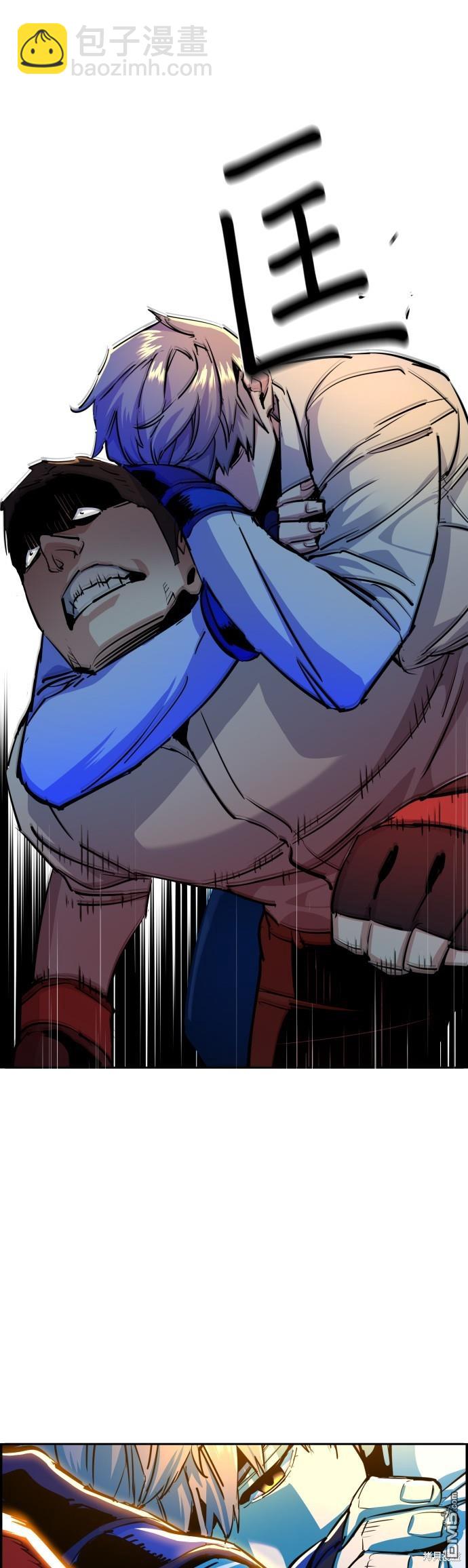 第75话15