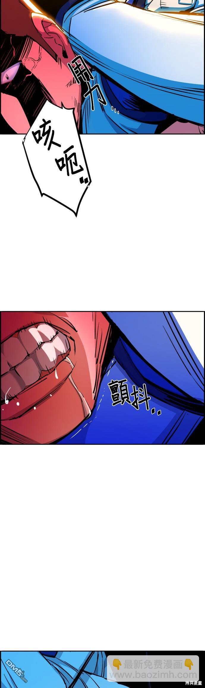 第75话16