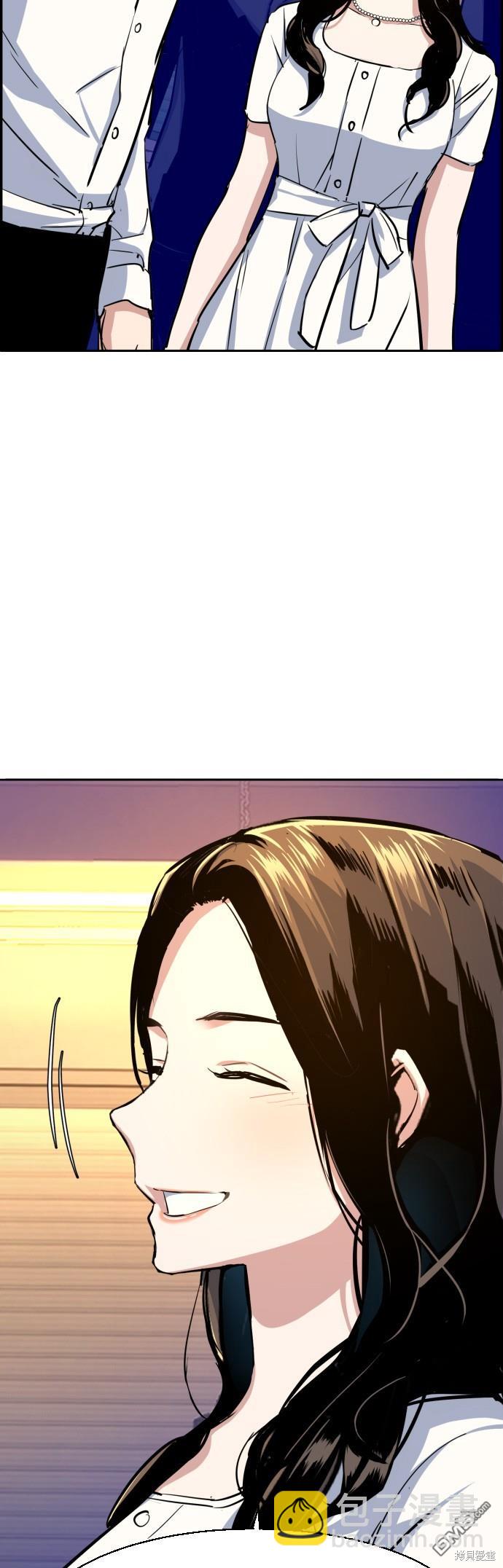 第75话37