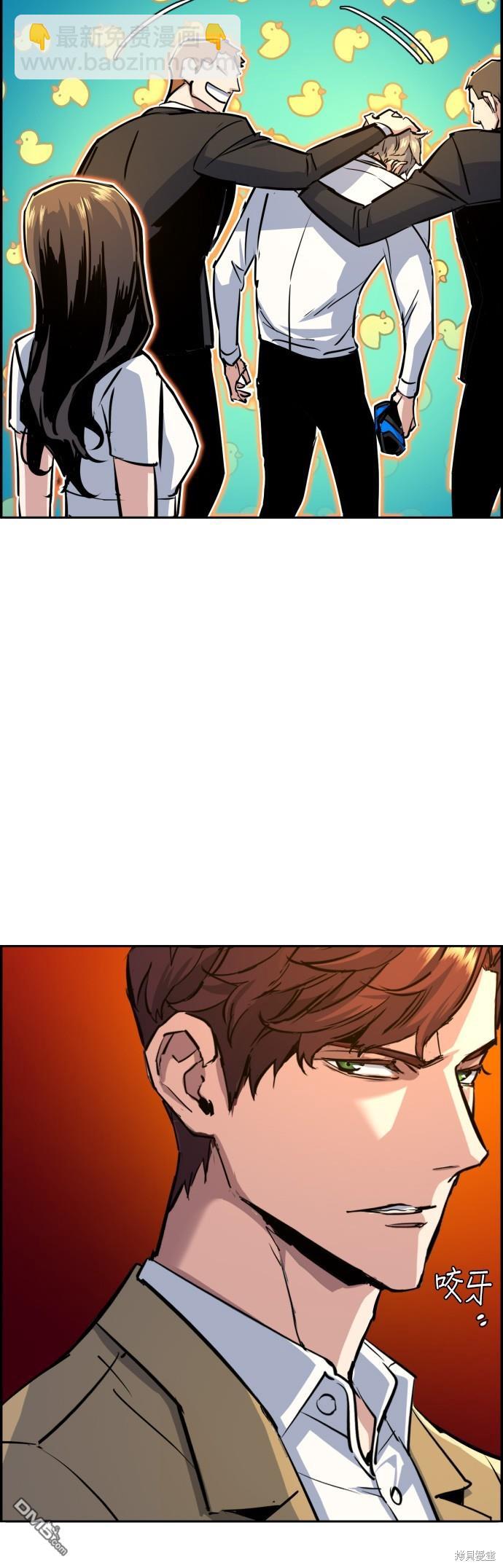 第75话39