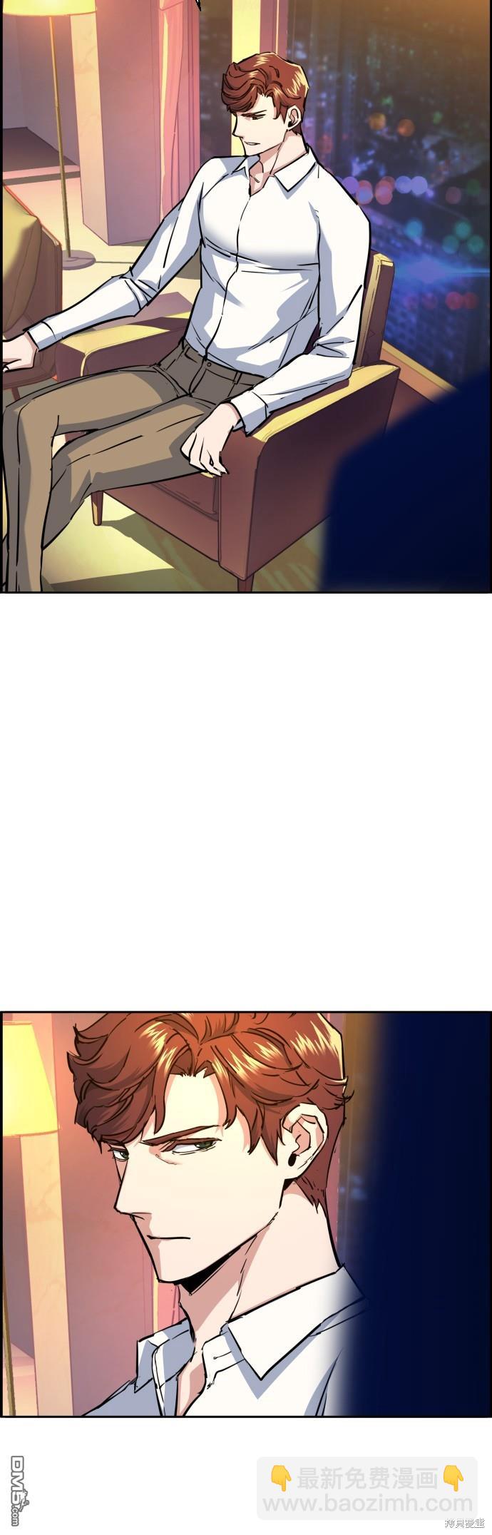 第75话51