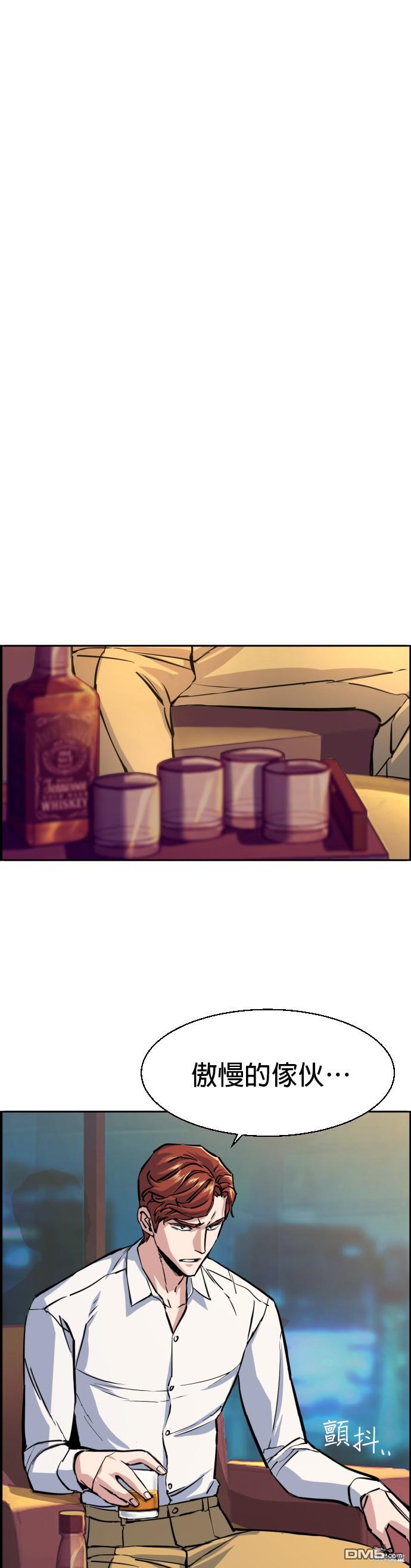 第76话0