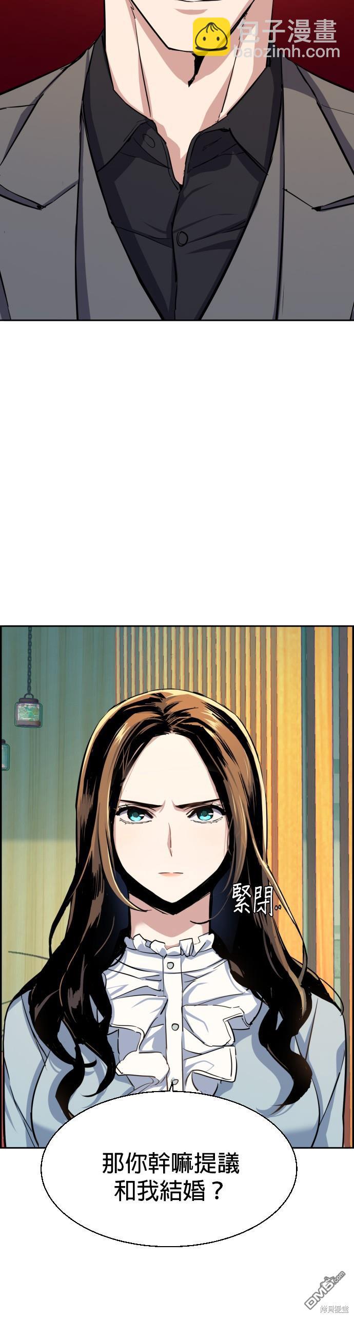第76话14