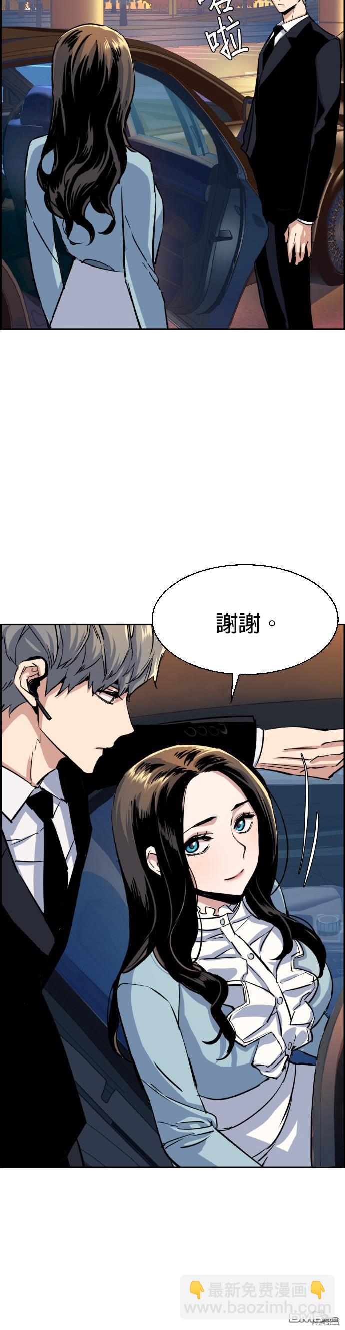 第76话19