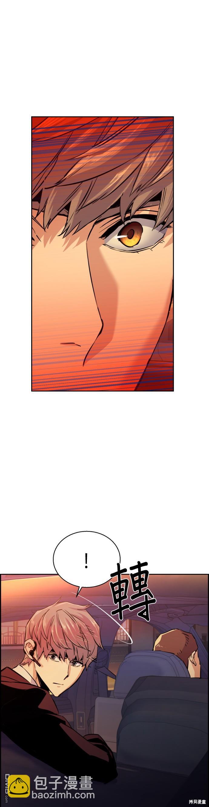 第76话25