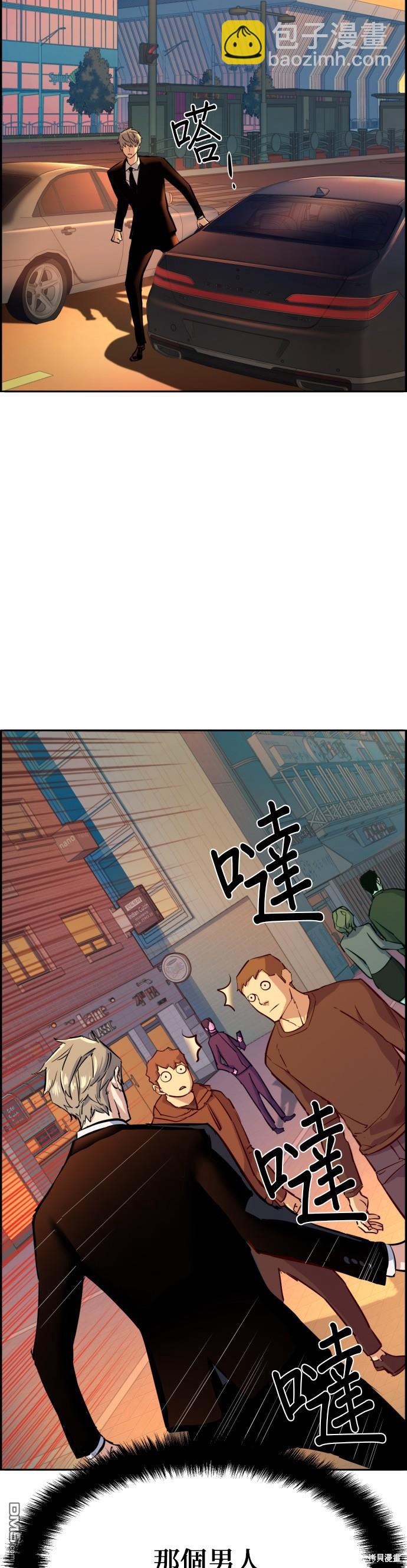 第76话28