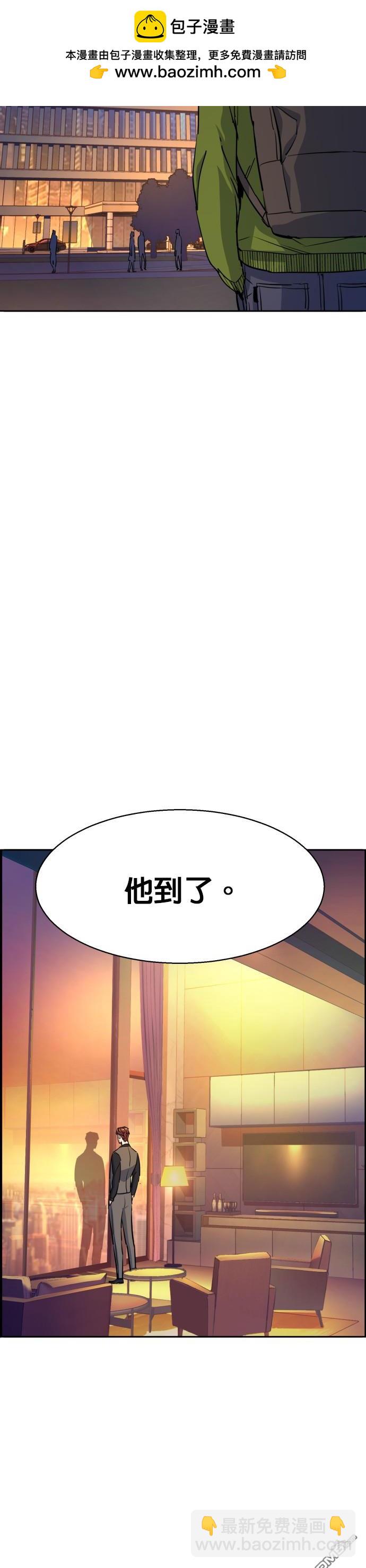 第76话31