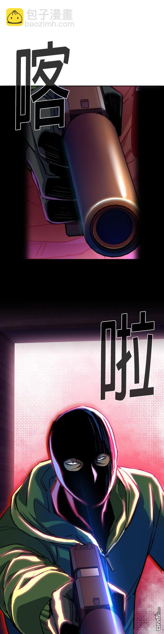 第76话36
