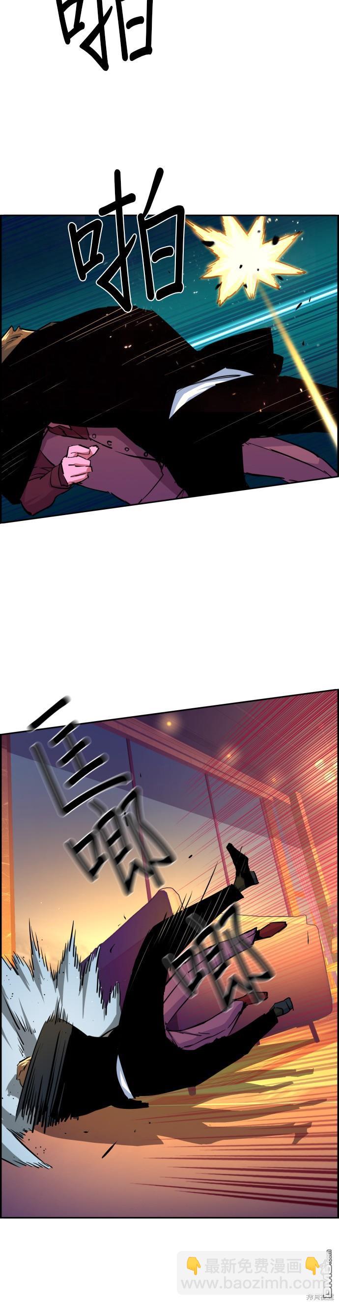第76话38