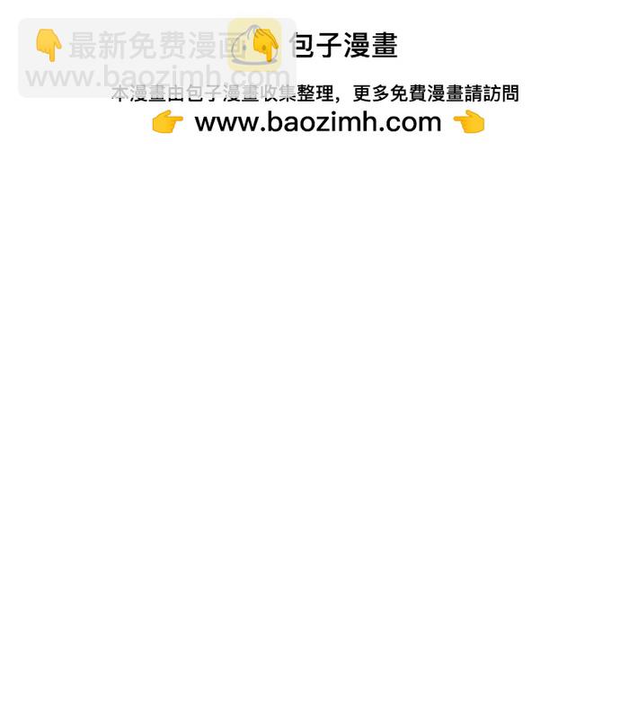 第77话1
