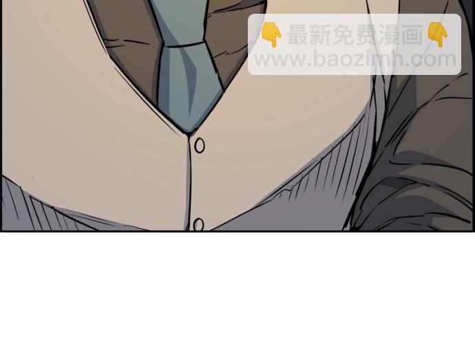 第77话10