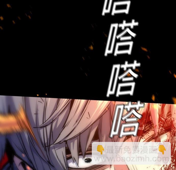 第77话121