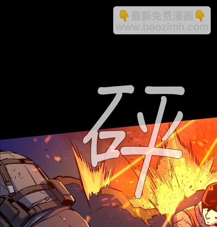 第77话123