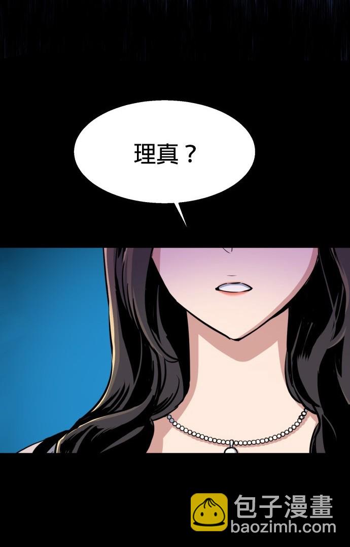 第77话129