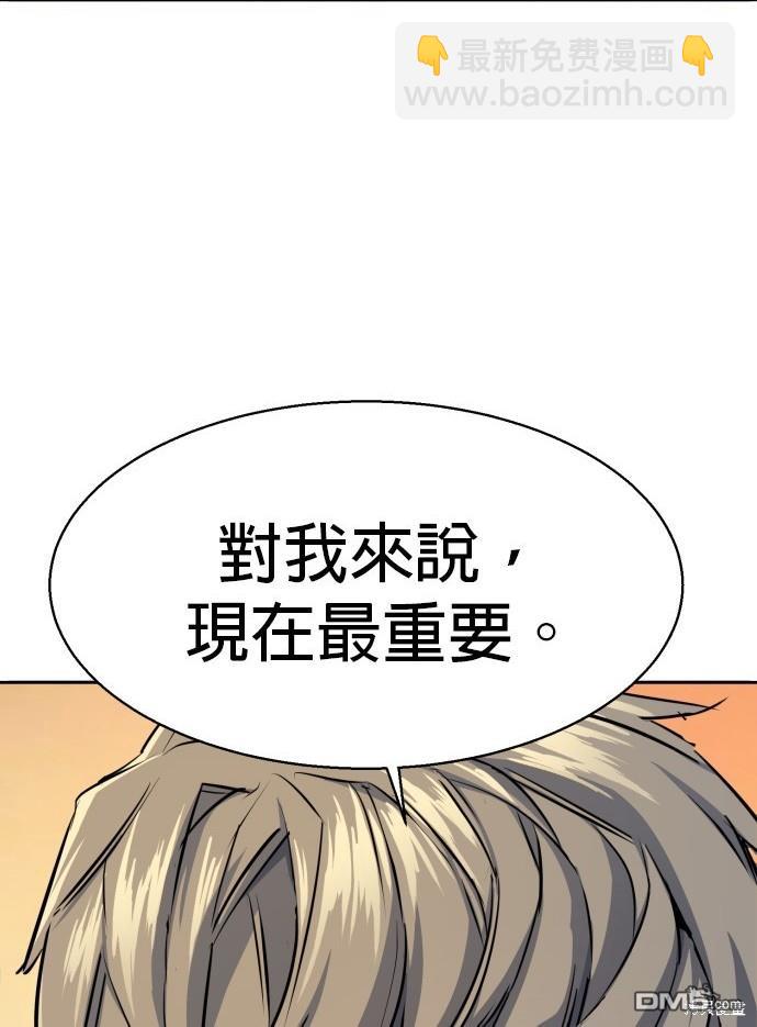 第77话134