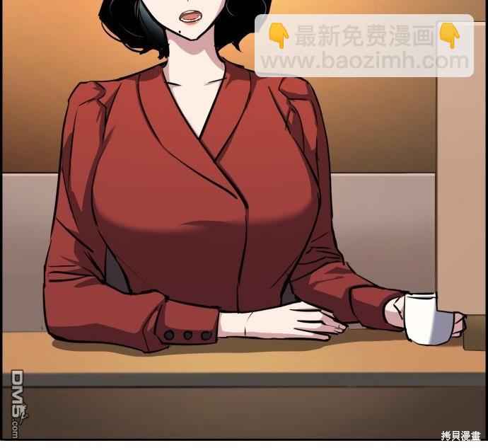 第77话143