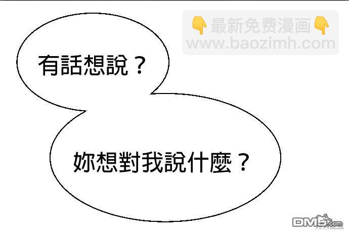 第77话148
