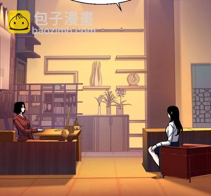 第77话150