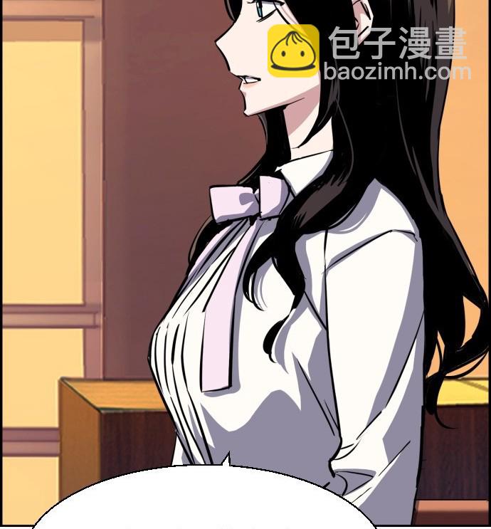第77话159