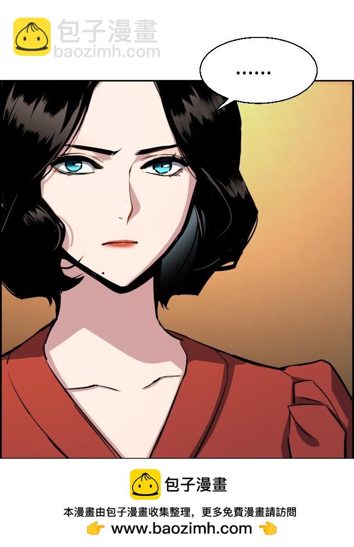 第77话161