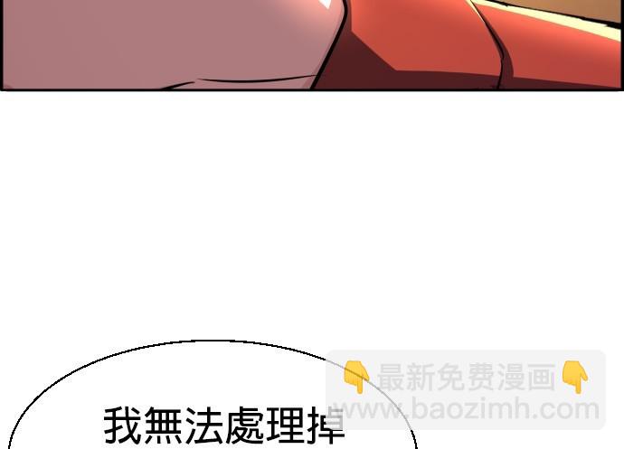 第77话168