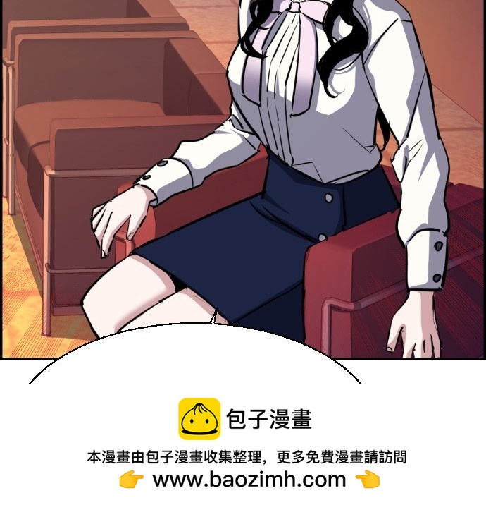 第77话170
