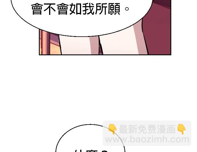 第77话176