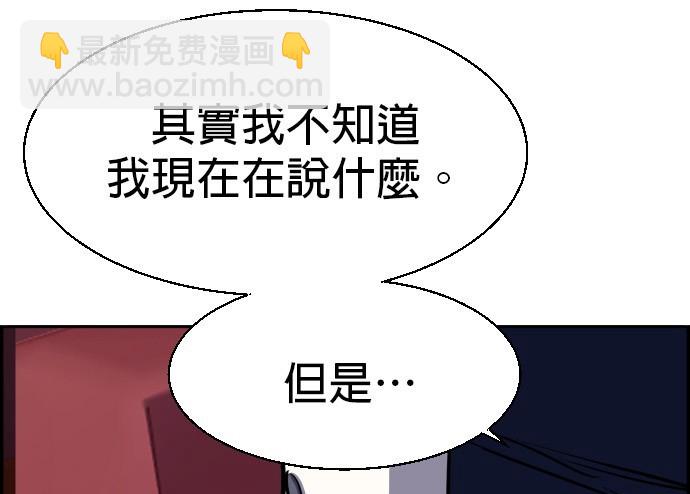 第77话178