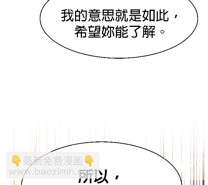 第77话180