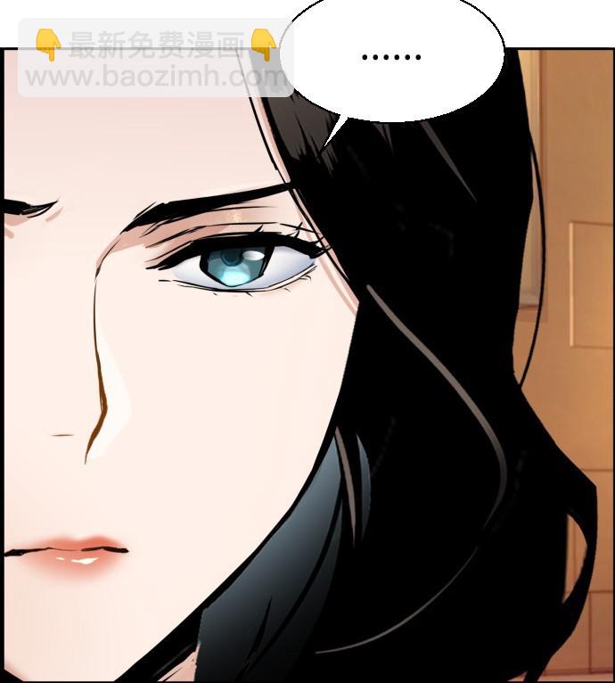 第77话188