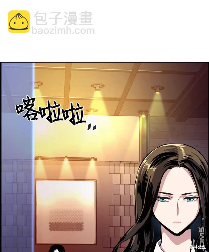 第77话191