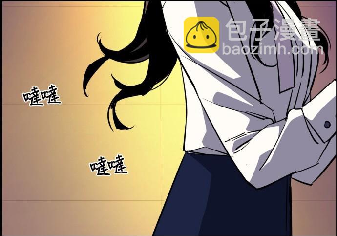 第77话194