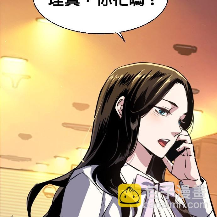 第77话198