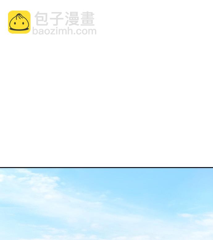 第77话20