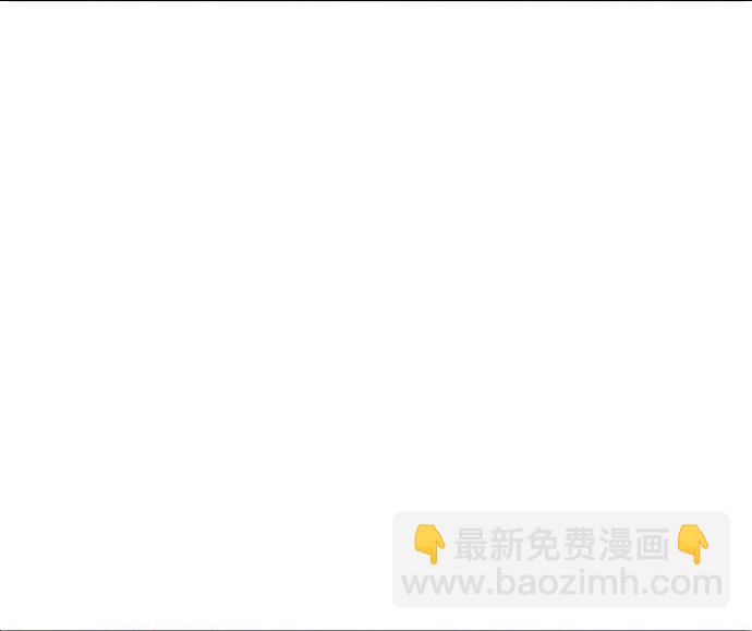 第77话203