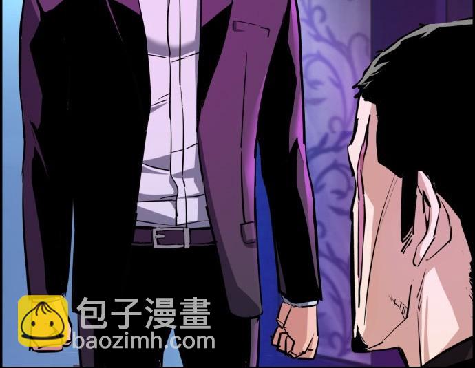 第77话210