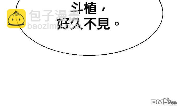 第77话220