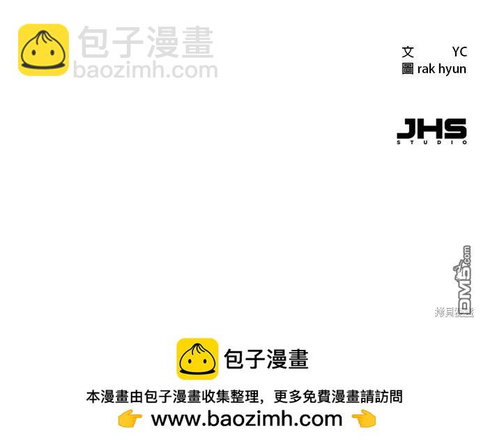 第77话226
