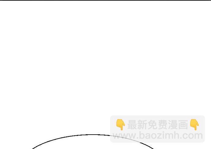 第77话26