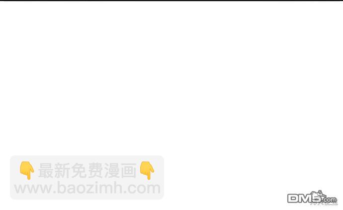 第77话33