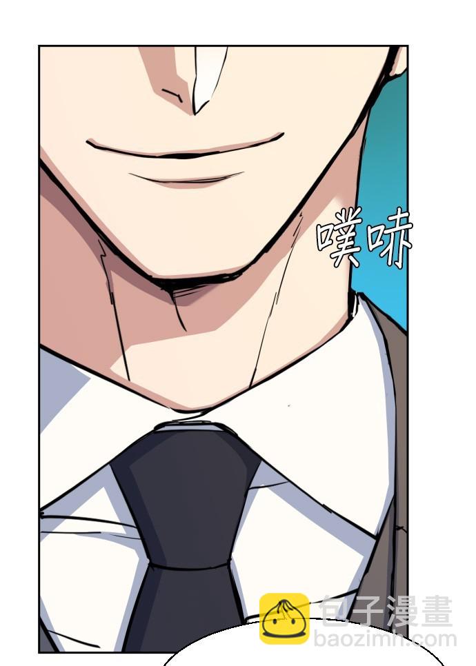 第77话34