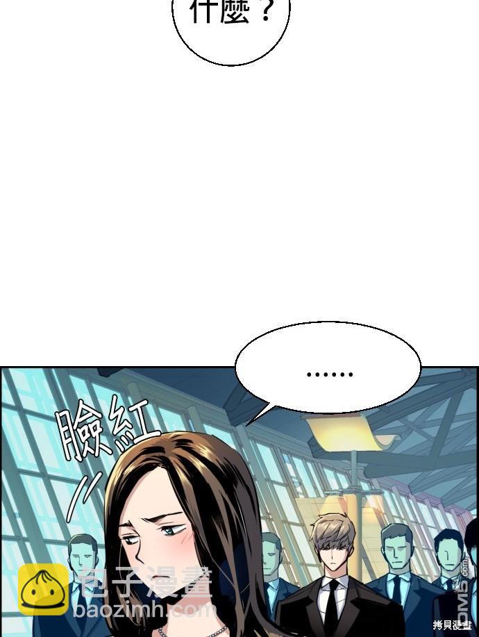 第77话42