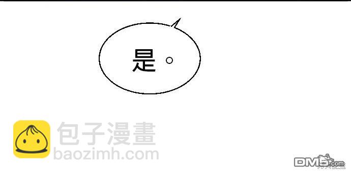 第77话60