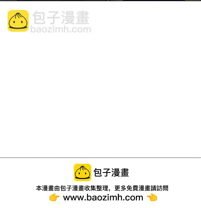 第77话70