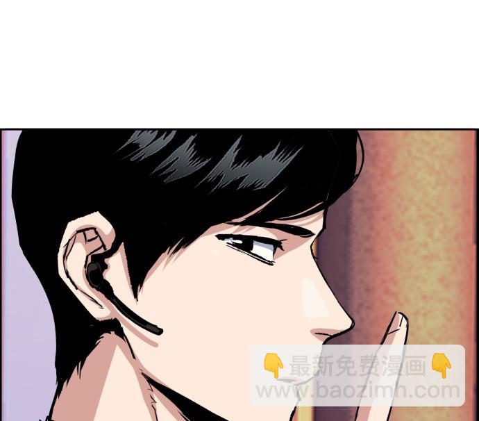 第77话85