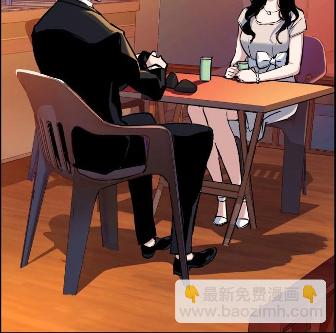 第77话91
