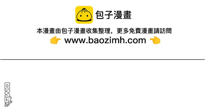 第77话94