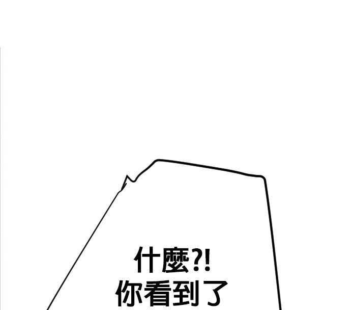 第78话0